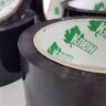 Клейкая лента упаковочная чёрная 48 мм*66 м*50 мкм Клен A48.6460 Клейкая лента упаковочная чёрная 48 мм*66 м*50 мкм Клен A48.6460