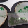 Клейкая лента упаковочная чёрная 48 мм*66 м*50 мкм Клен A48.6460 Клейкая лента упаковочная чёрная 48 мм*66 м*50 мкм Клен A48.6460