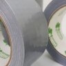 Клейкая лента ​армированная сантехническая универсальная влагостойкая ТПЛ (duct tape) серый (серебристый) 48мм*40м